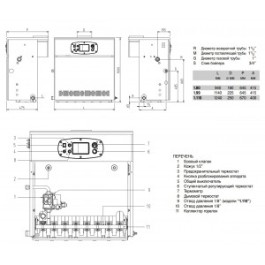 Газовый напольный котел Baxi SLIM HPS 1.80 с открытой камерой