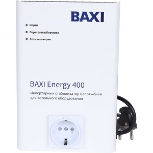 Baxi Инверторный стабилизатор для котельного оборудования BAXI Energy 400