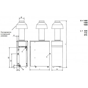 Газовый напольный котел Baxi SLIM Газовый напольный котел Baxi 1.490 iN с открытой камерой