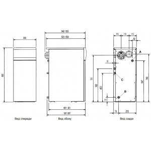 Газовый напольный котел Baxi SLIM 1.300 FiN с закрытой камерой