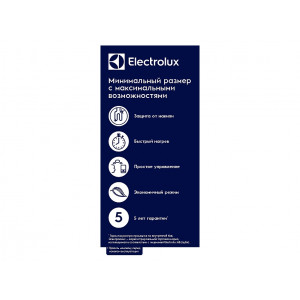 Водонагреватель Electrolux EWH 10 Q-bic U