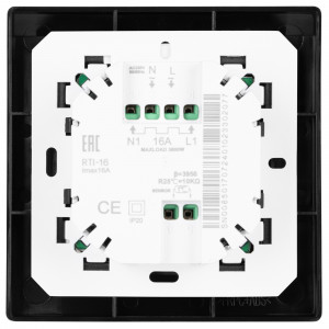 Кабель нагревательный Royal Thermo RTDC 2-17-300 с терморегулятором RTO-16