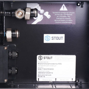 STOUT Конвектор внутрипольный SCQ 75.240.2000 (Решётка роликовая, анодированный алюминий)