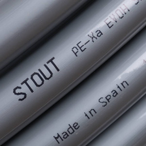 STOUT 20х2,8 (бухта 100 метров) PEX-a труба из сшитого полиэтилена с кислородным слоем, серая