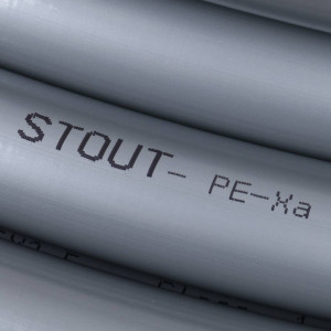 STOUT 25х3,5 (бухта 50 метров) PEX-a труба из сшитого полиэтилена с кислородным слоем, серая